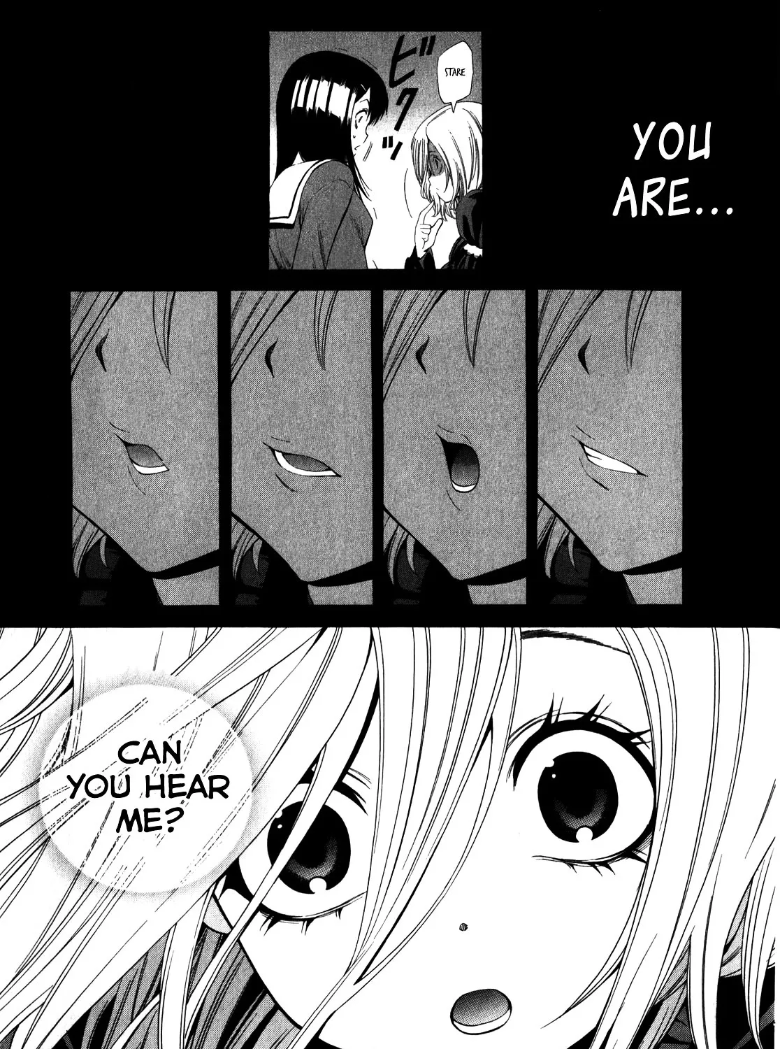 Corpse Party: Another Child - Page 16