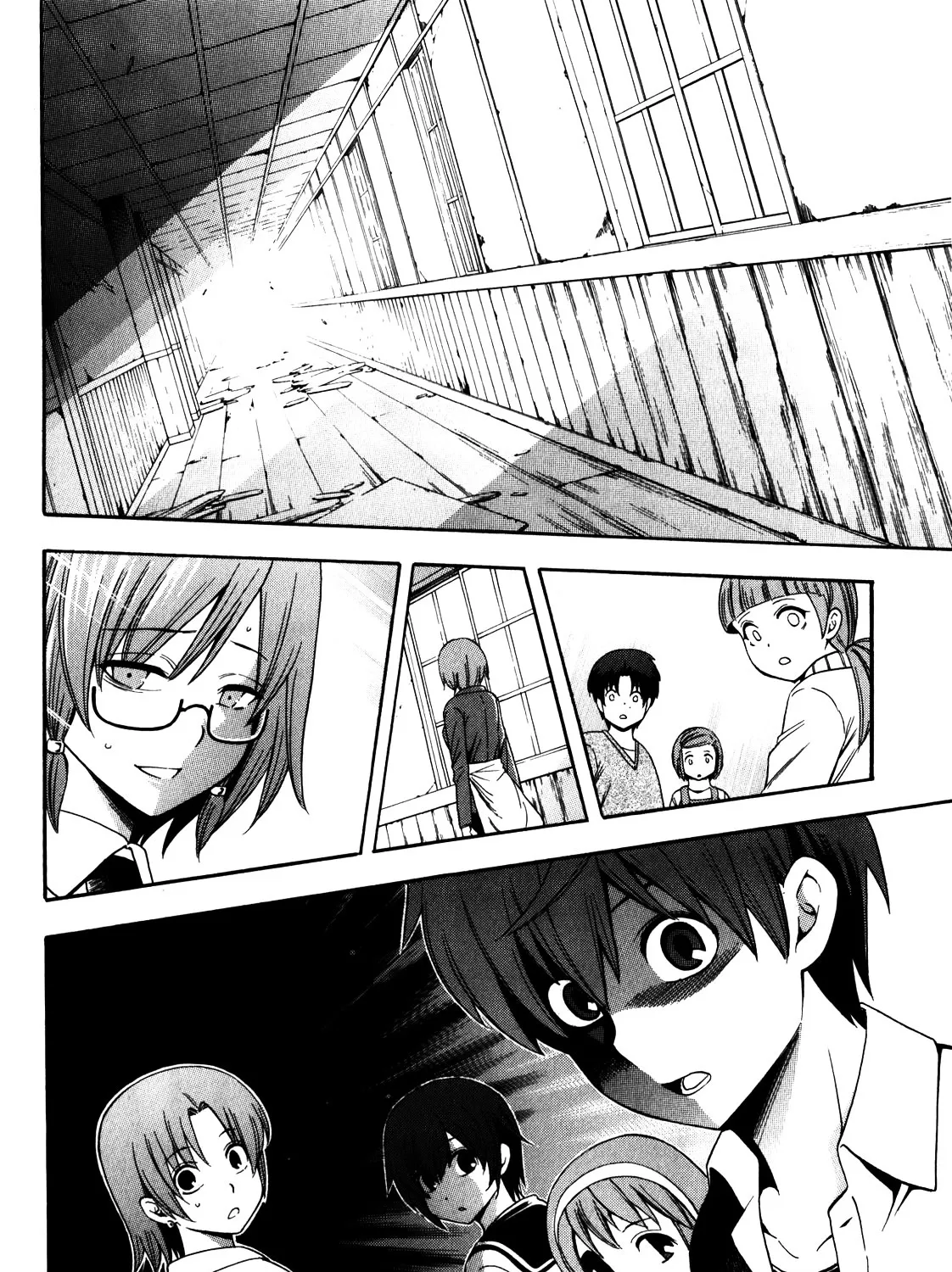 Corpse Party: Another Child - Page 55