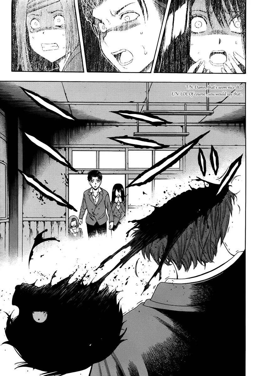 Corpse Party: Another Child - Page 28