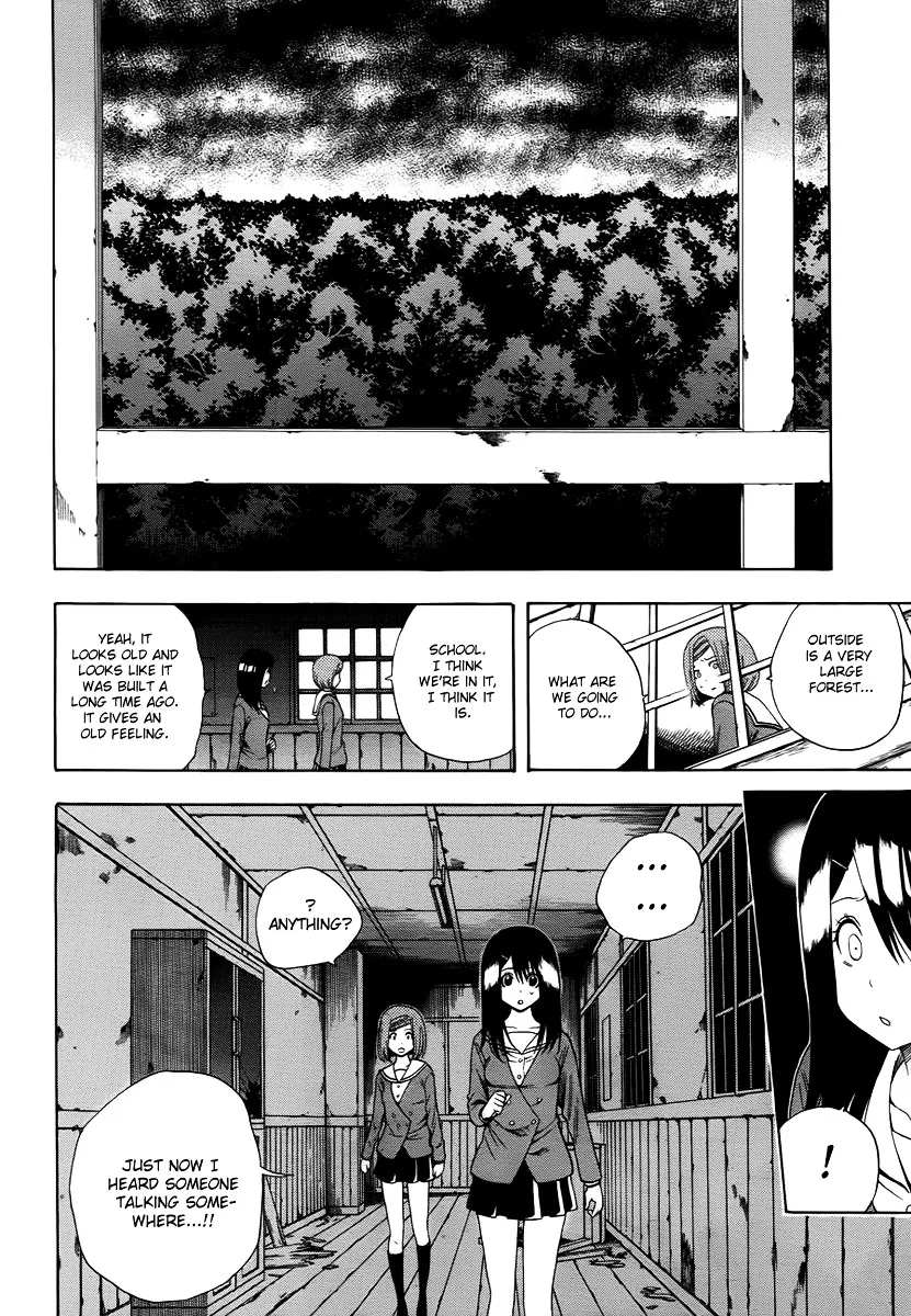 Corpse Party: Another Child - Page 8