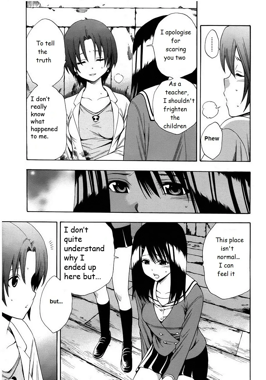 Corpse Party: Another Child - Page 2