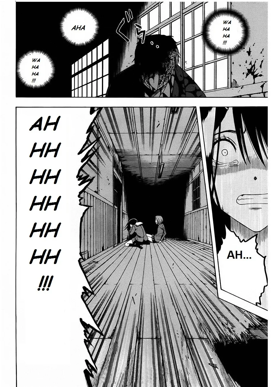 Corpse Party: Another Child - Page 27