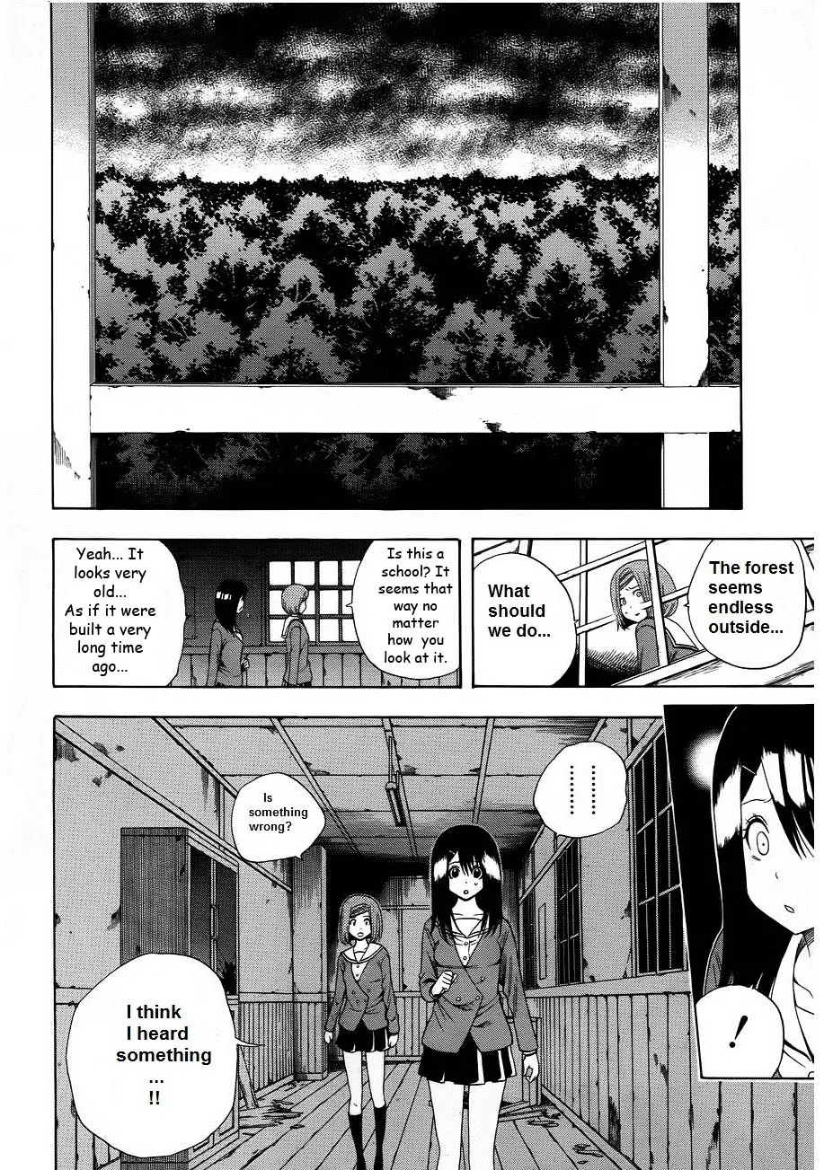 Corpse Party: Another Child - Page 6