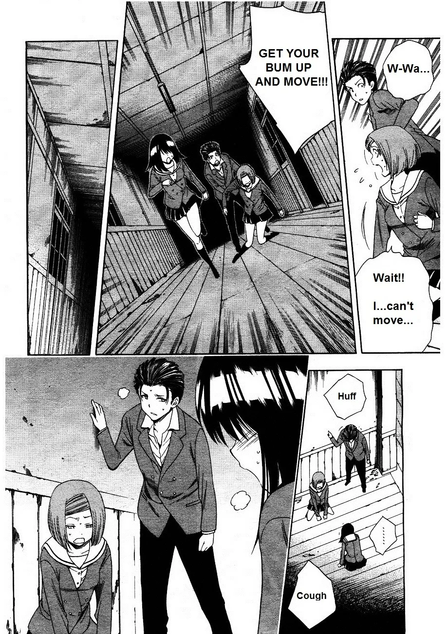 Corpse Party: Another Child - Page 5