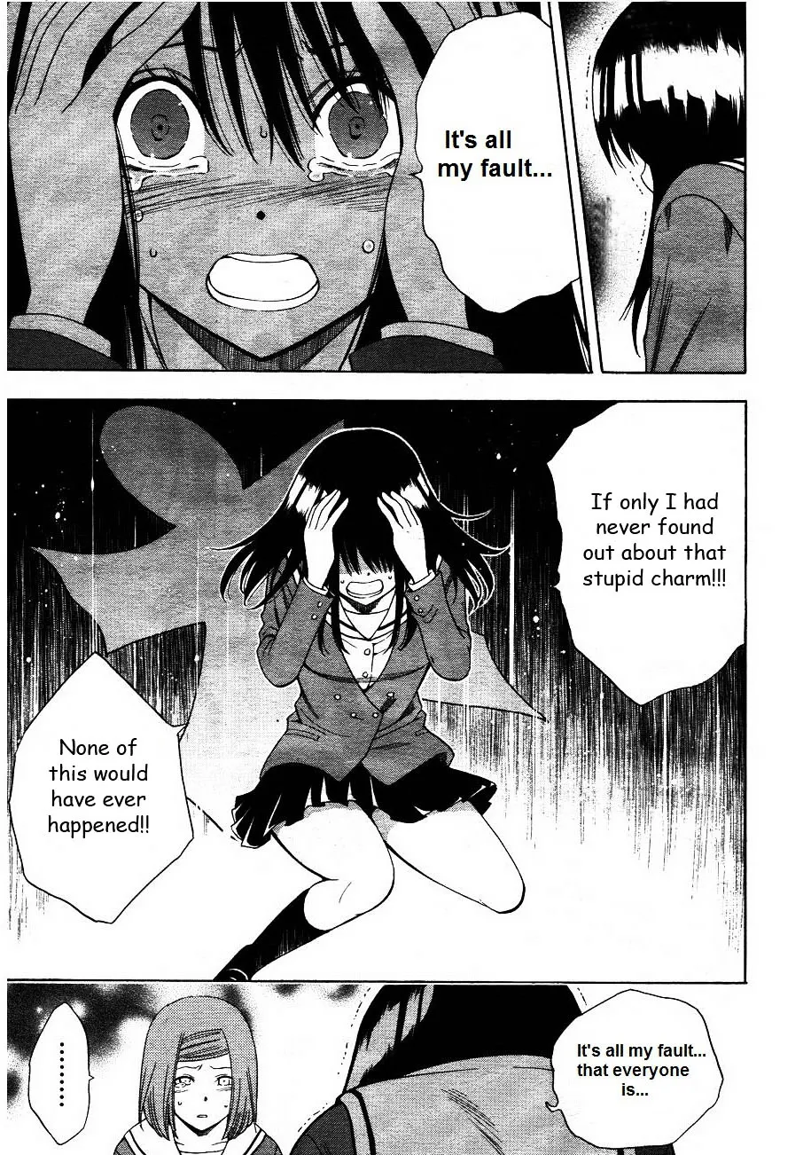 Corpse Party: Another Child - Page 8