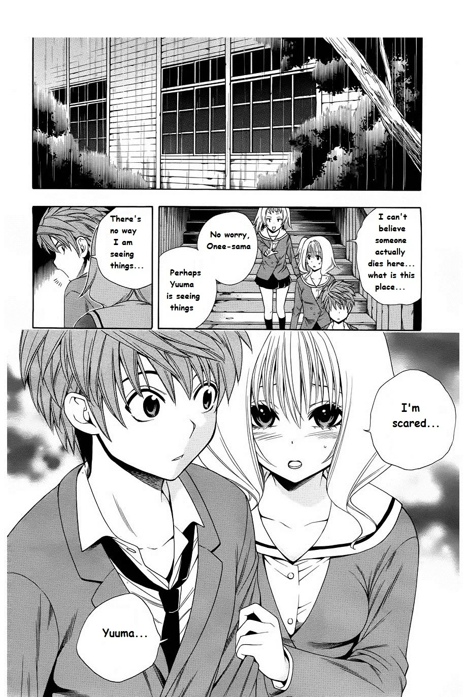 Corpse Party: Another Child - Page 20