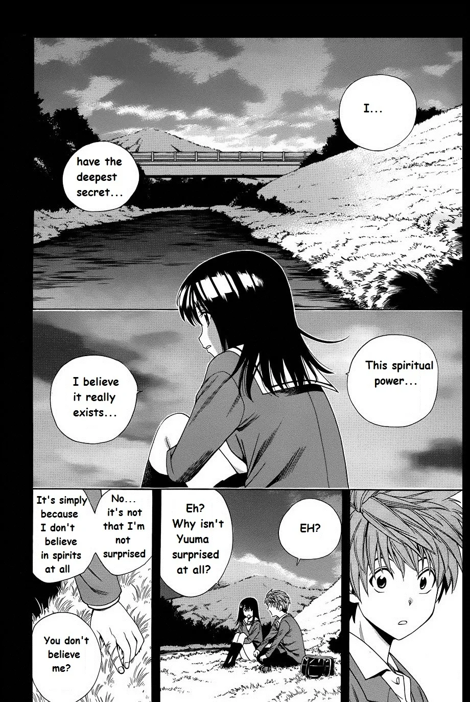 Corpse Party: Another Child - Page 22