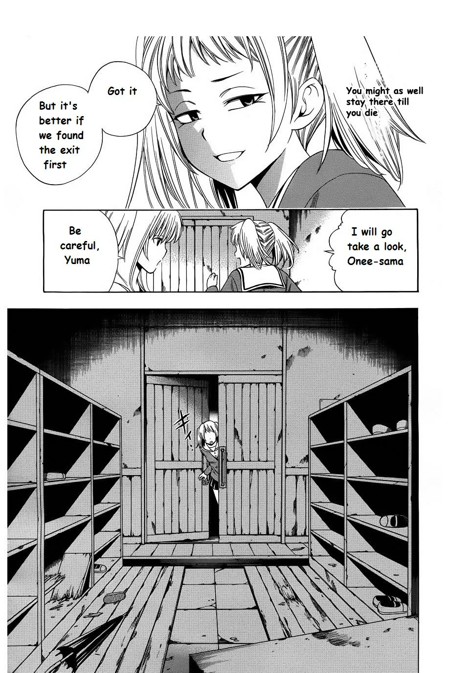 Corpse Party: Another Child - Page 27