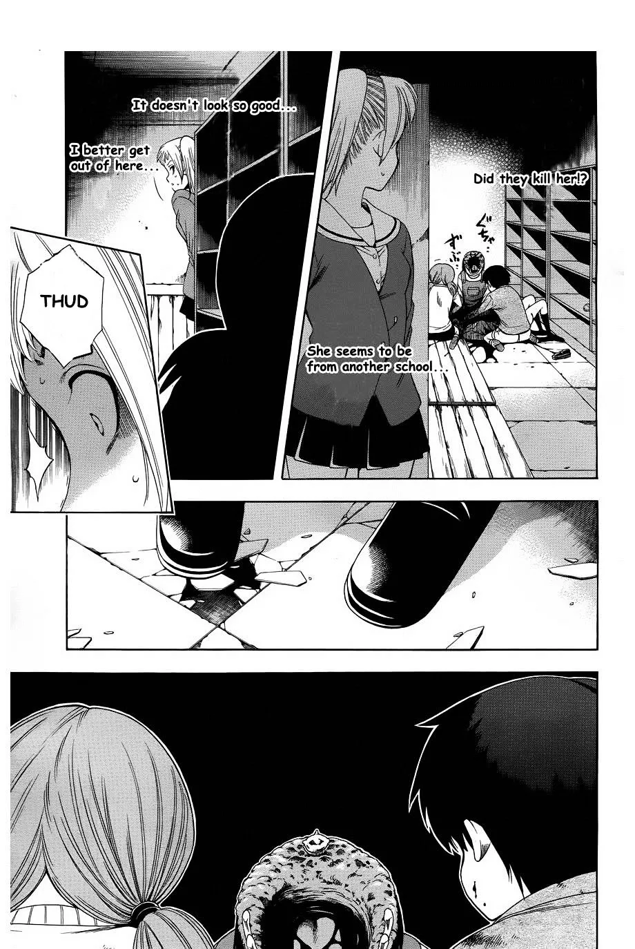 Corpse Party: Another Child - Page 33