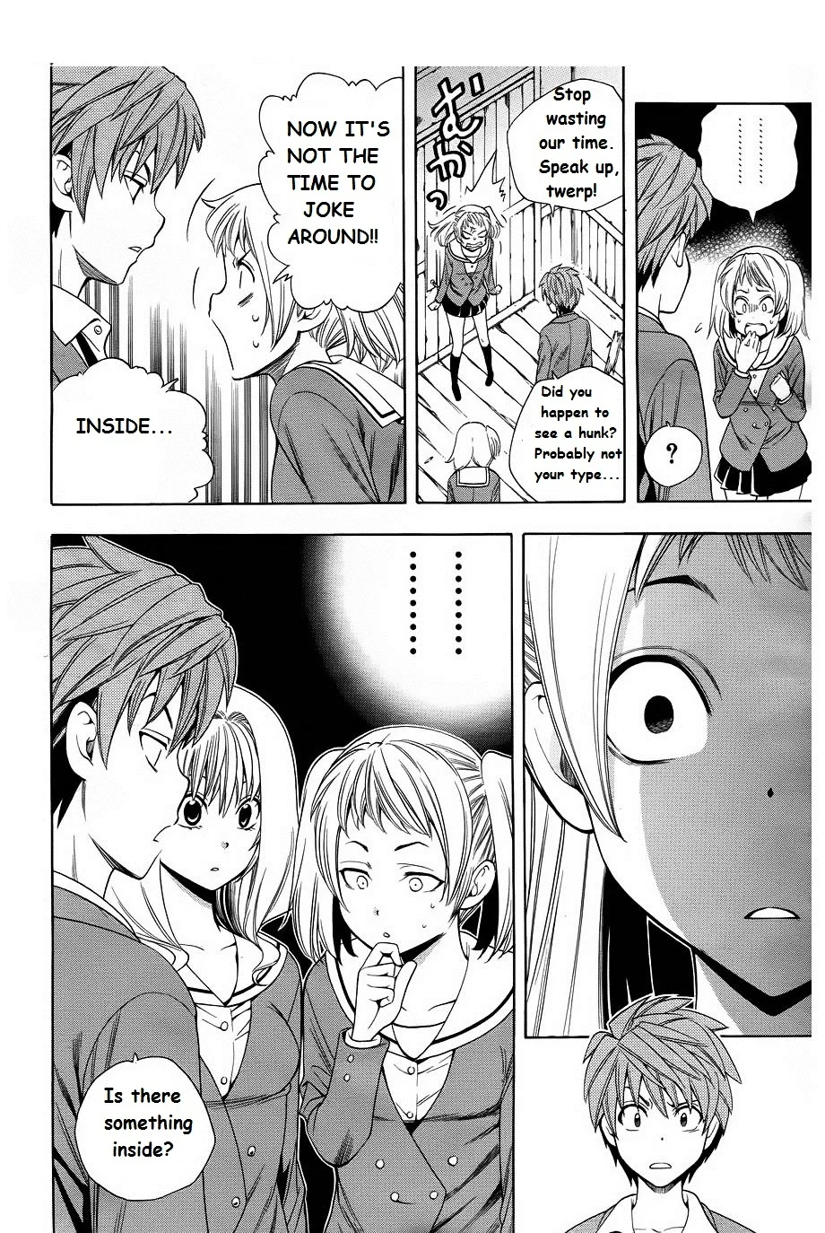 Corpse Party: Another Child - Page 35