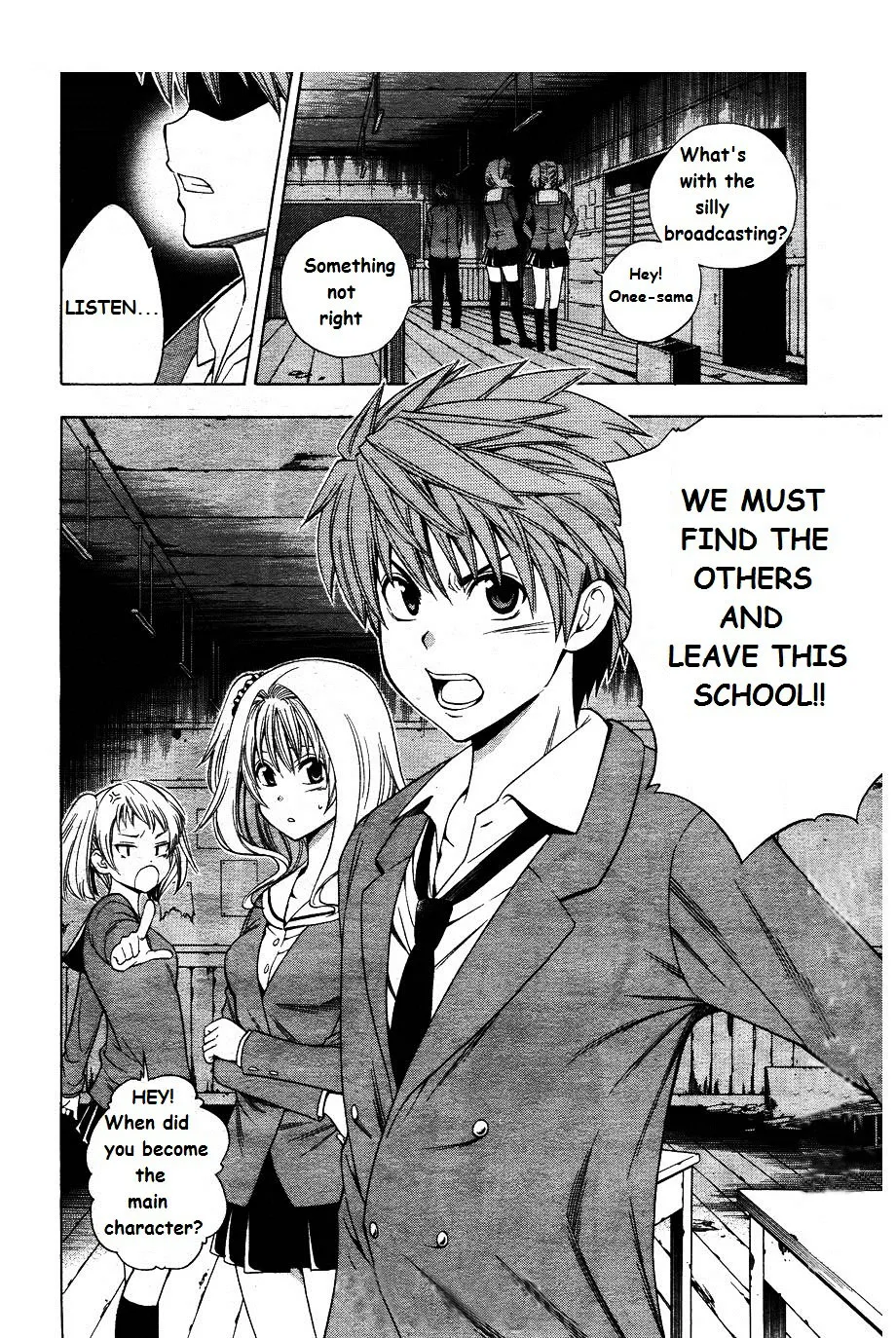 Corpse Party: Another Child - Page 9