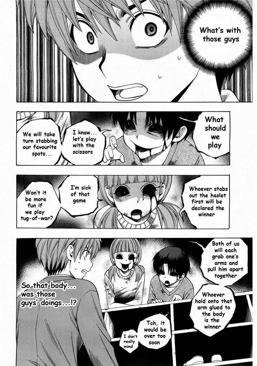 Corpse Party: Another Child - Page 14