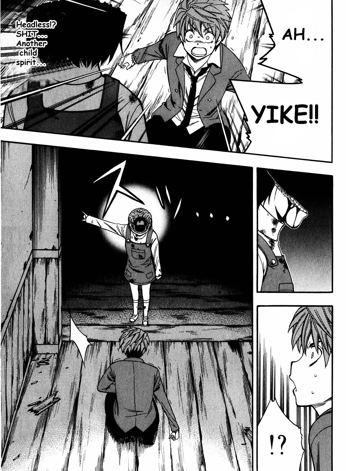 Corpse Party: Another Child - Page 35