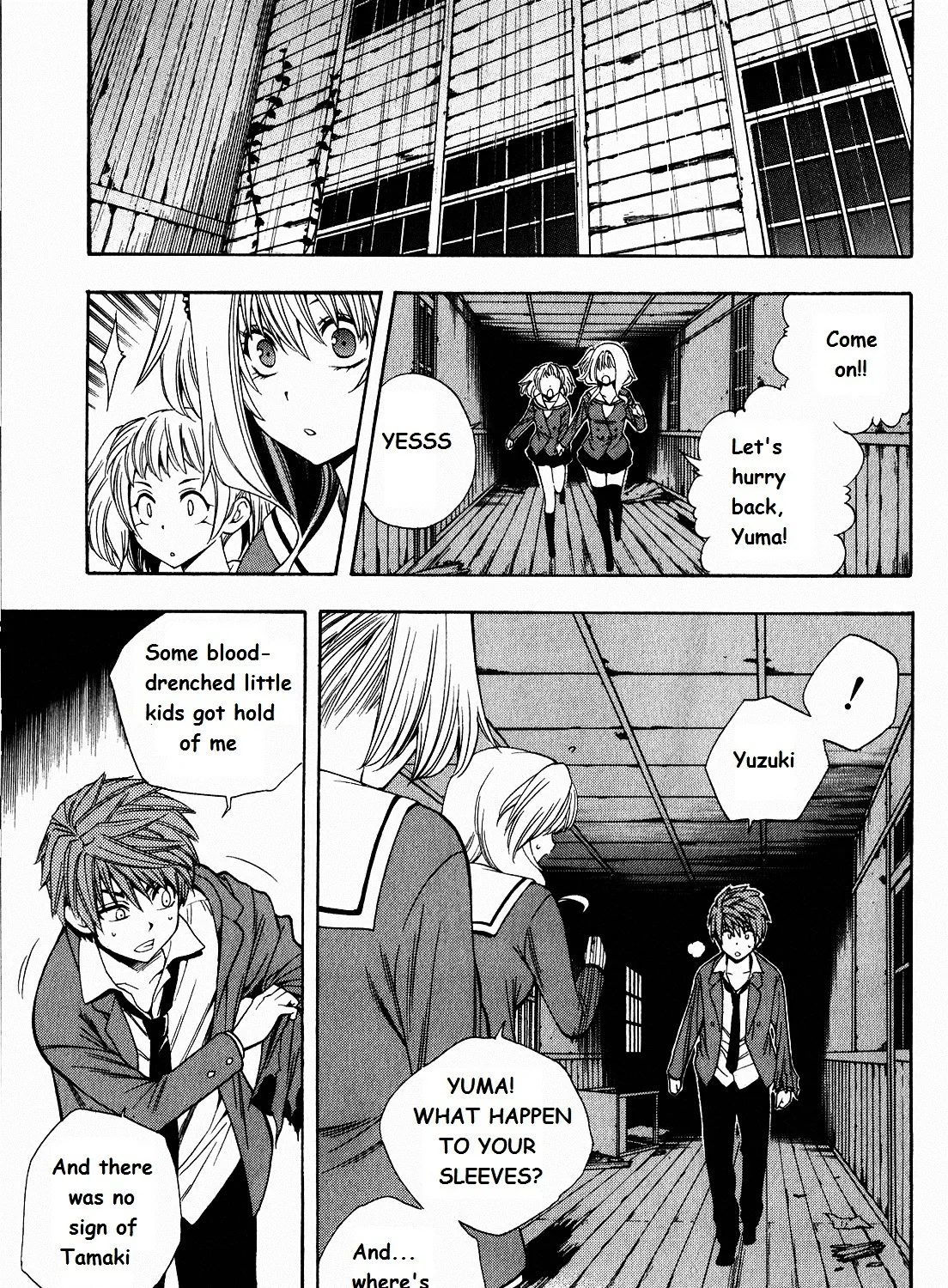 Corpse Party: Another Child - Page 39