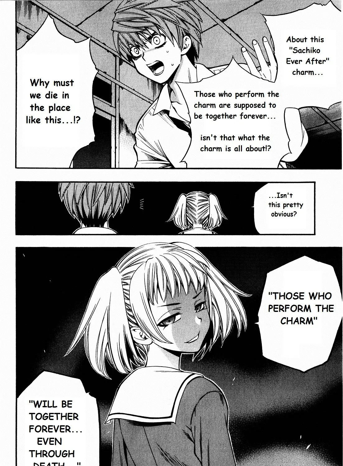 Corpse Party: Another Child - Page 49