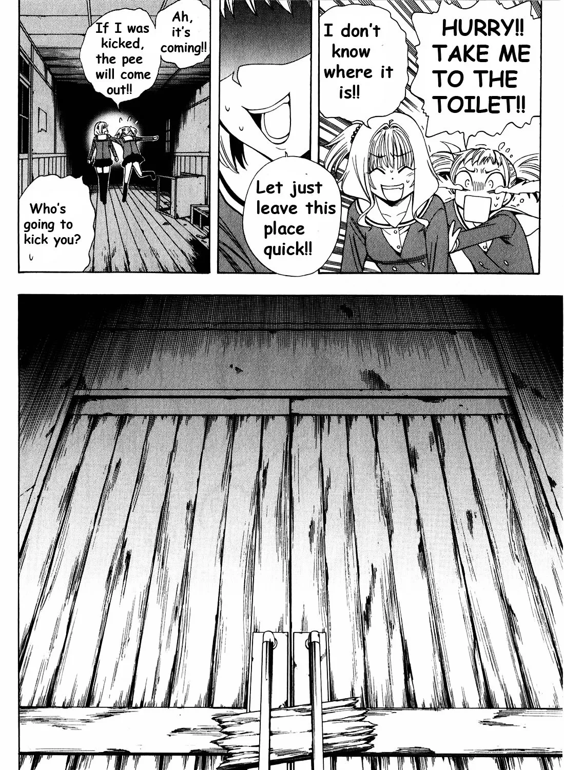 Corpse Party: Another Child - Page 6