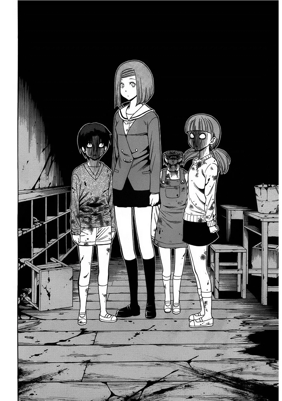 Corpse Party: Another Child - Page 21