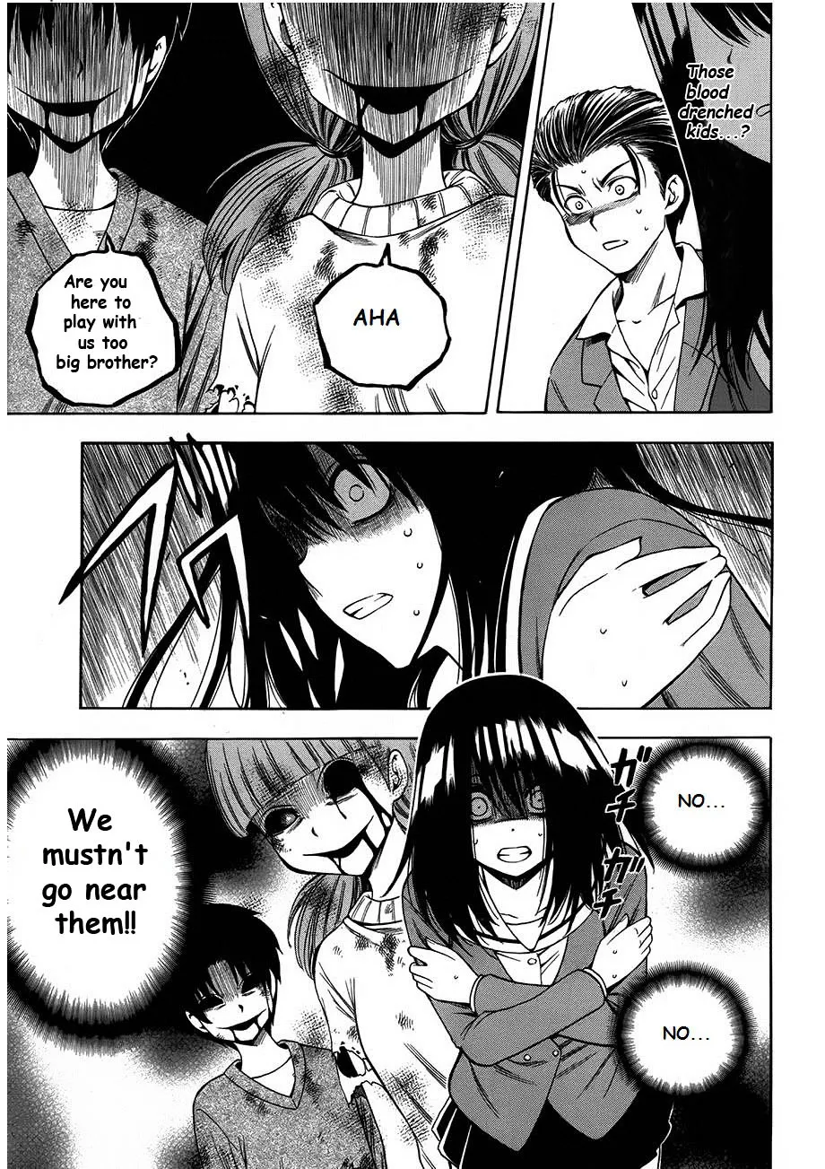 Corpse Party: Another Child - Page 22