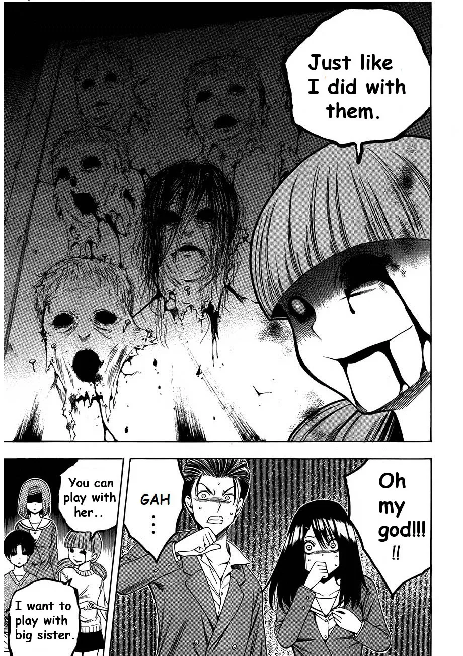 Corpse Party: Another Child - Page 24