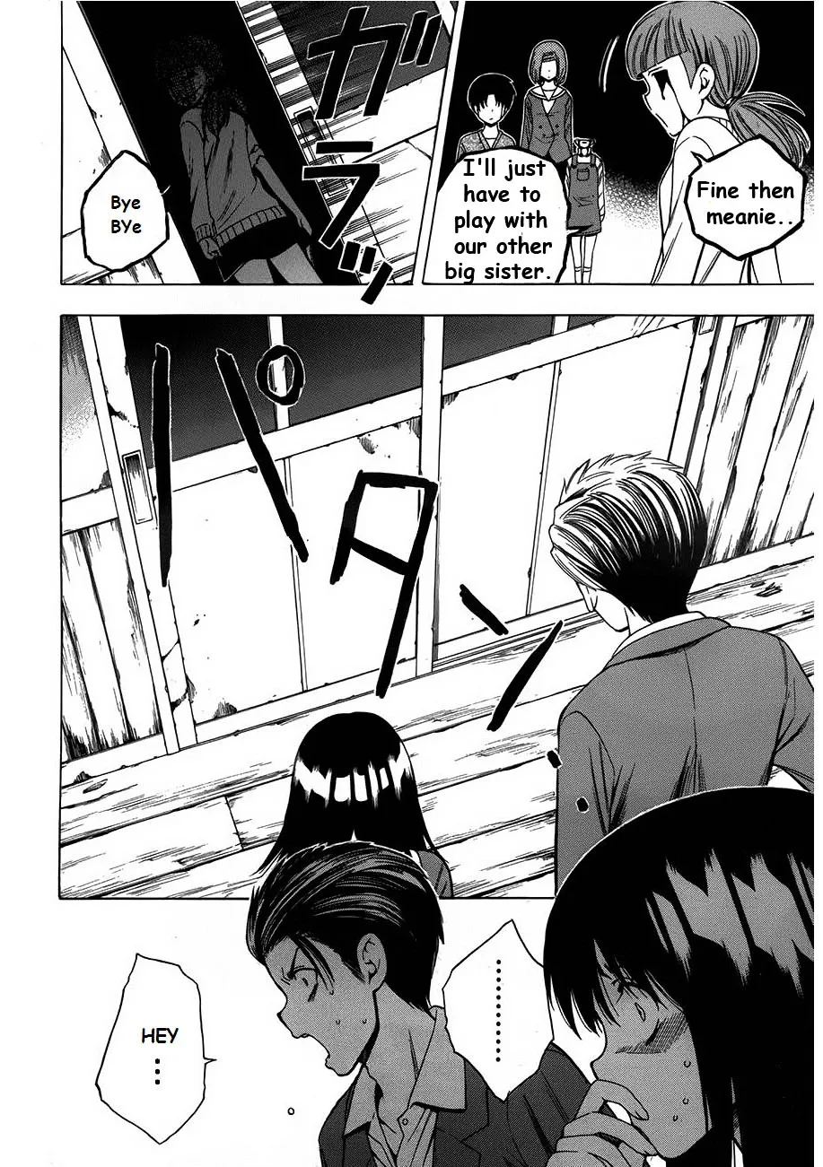 Corpse Party: Another Child - Page 27