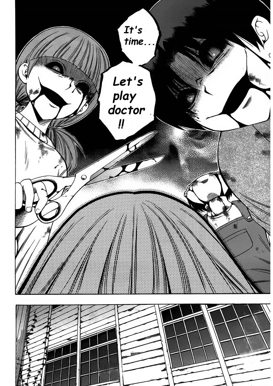 Corpse Party: Another Child - Page 29