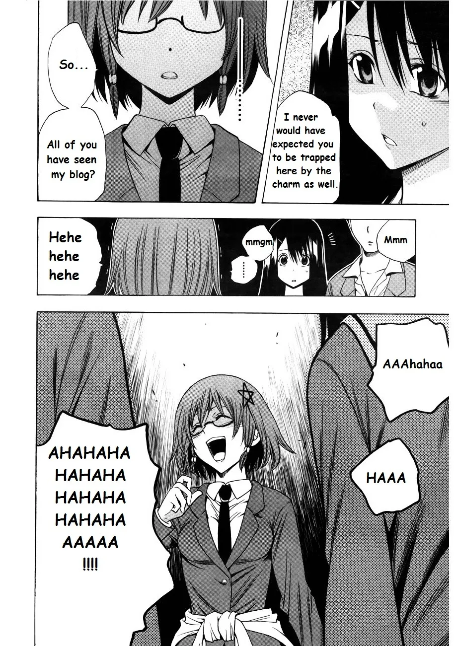 Corpse Party: Another Child - Page 18