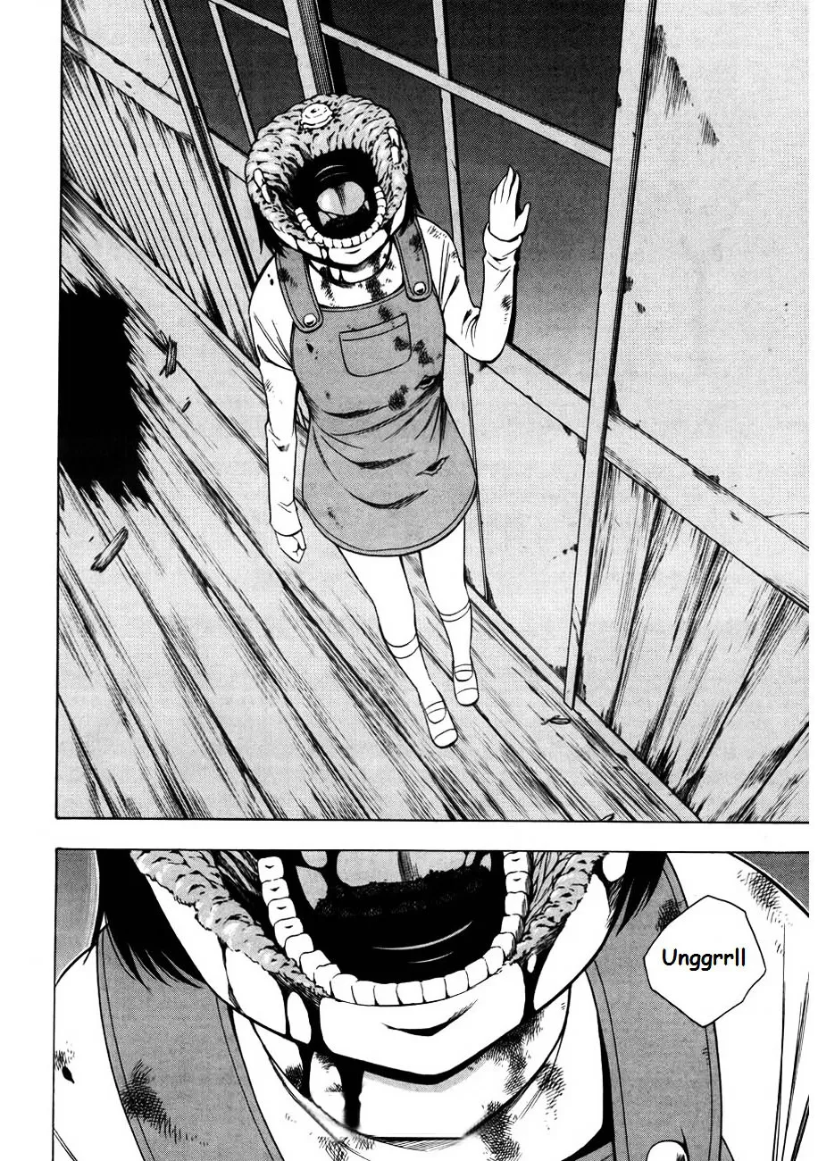 Corpse Party: Another Child - Page 28