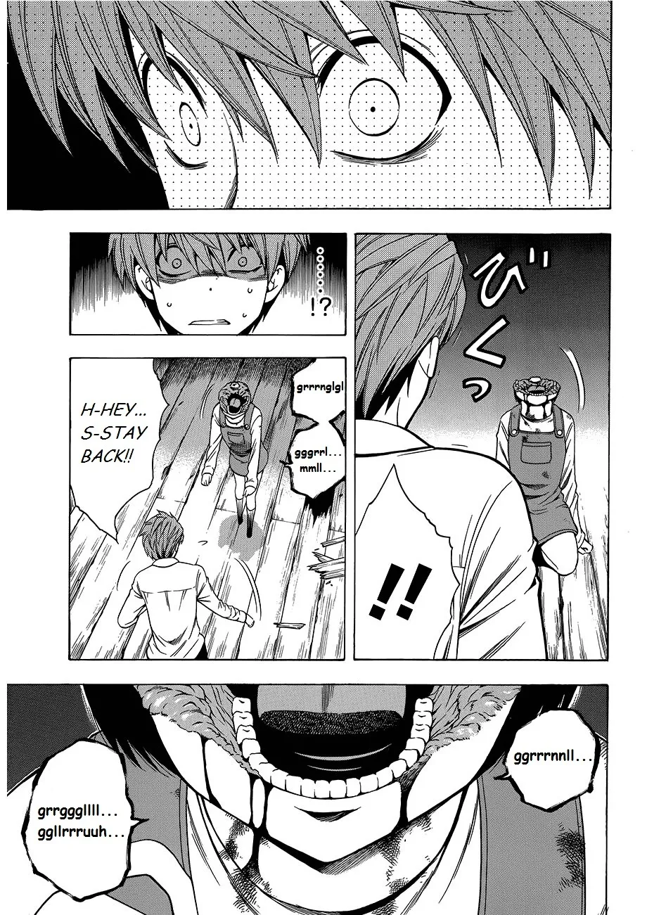 Corpse Party: Another Child - Page 18