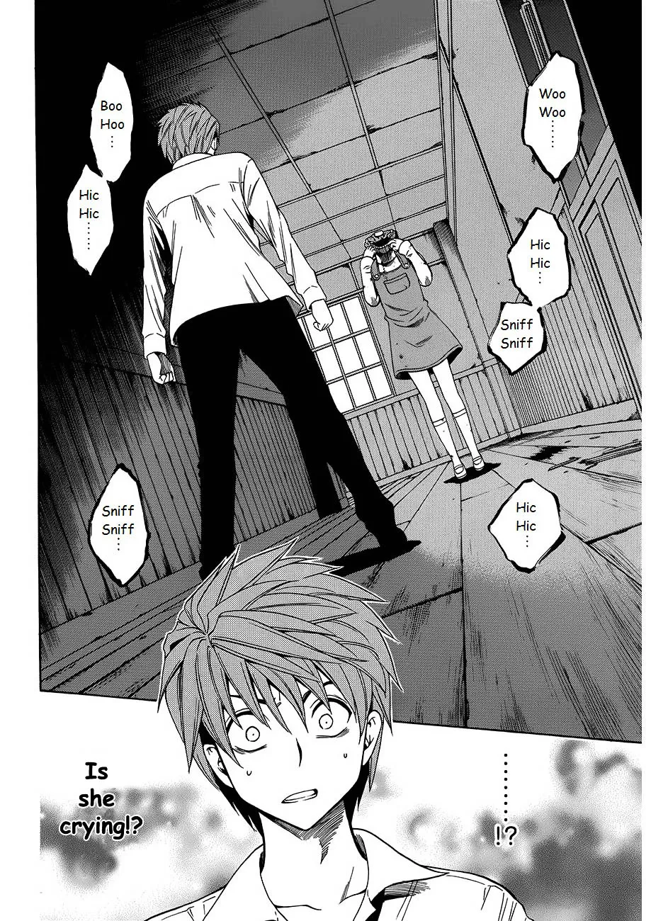 Corpse Party: Another Child - Page 19