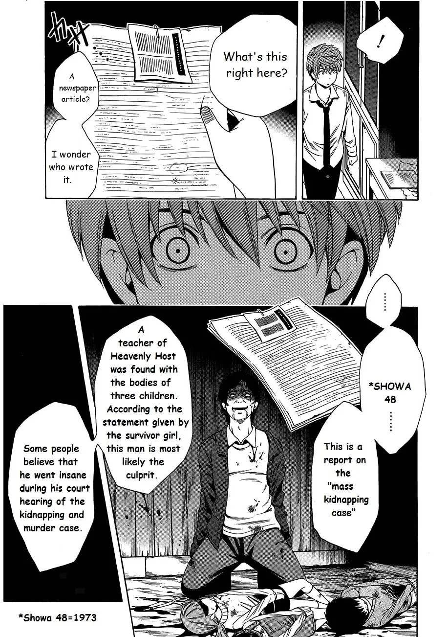 Corpse Party: Another Child - Page 2