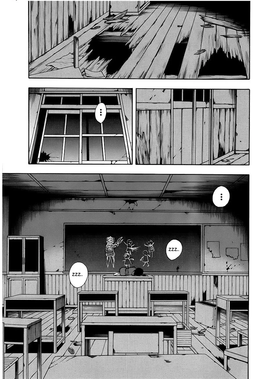 Corpse Party: Another Child - Page 27