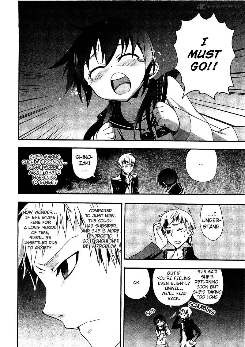 Corpse Party: Blood Covered Chapter 10 page 11 - MangaNato