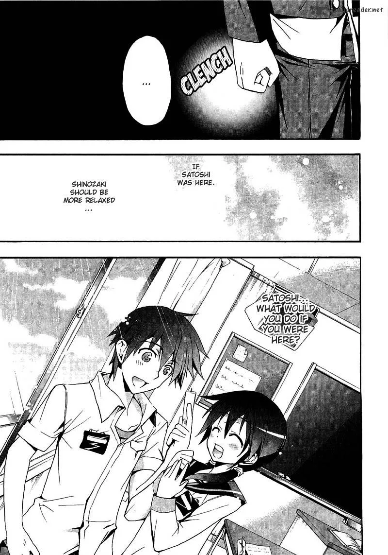 Corpse Party: Blood Covered Chapter 10 page 29 - MangaNato