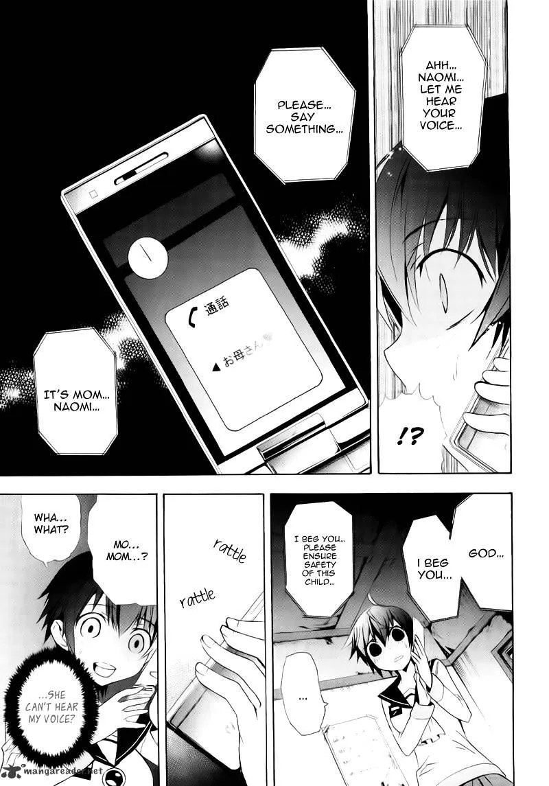 Corpse Party: Blood Covered Chapter 14 page 11 - MangaNato