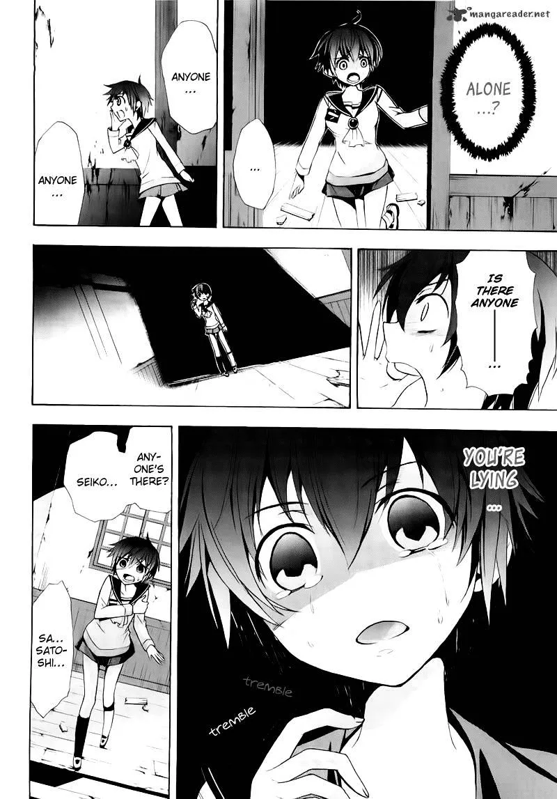 Corpse Party: Blood Covered Chapter 14 page 8 - MangaNato