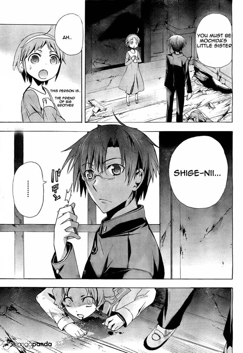 Corpse Party: Blood Covered Chapter 17 page 2 - MangaNato