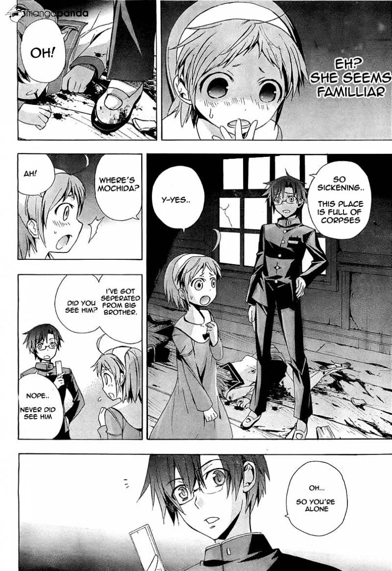 Corpse Party: Blood Covered Chapter 17 page 3 - MangaNato