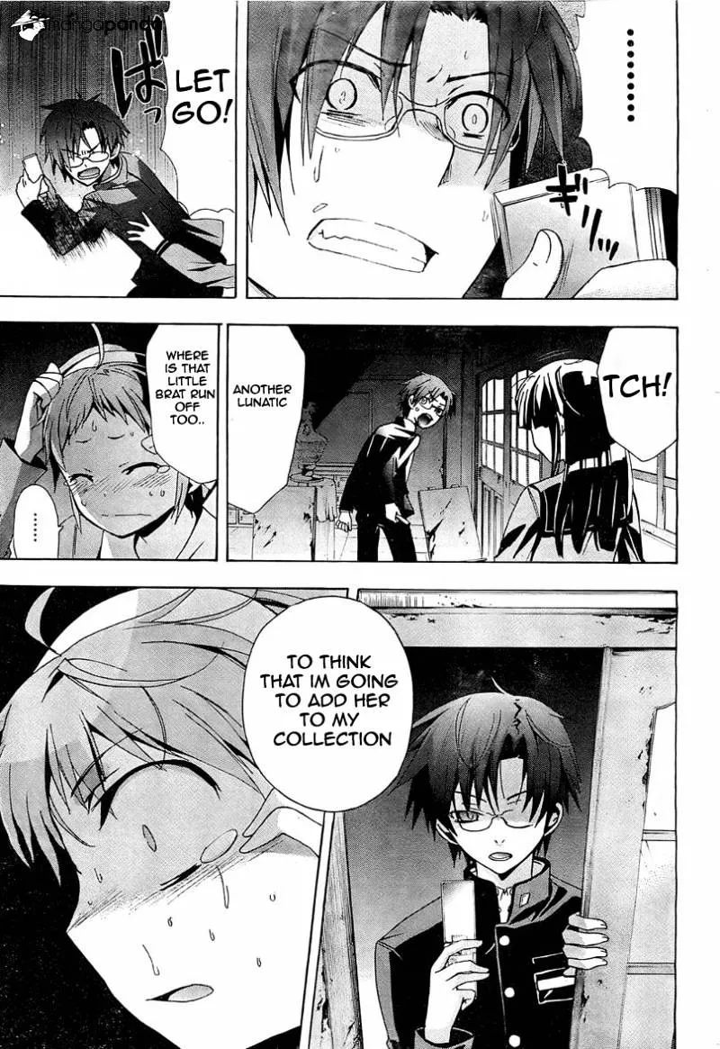 Corpse Party: Blood Covered Chapter 17 page 24 - MangaNato