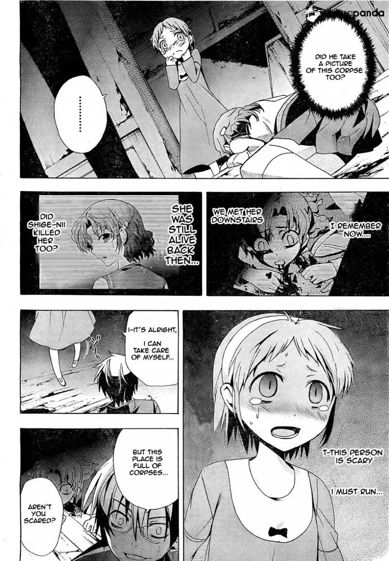 Corpse Party: Blood Covered Chapter 17 page 7 - MangaNato