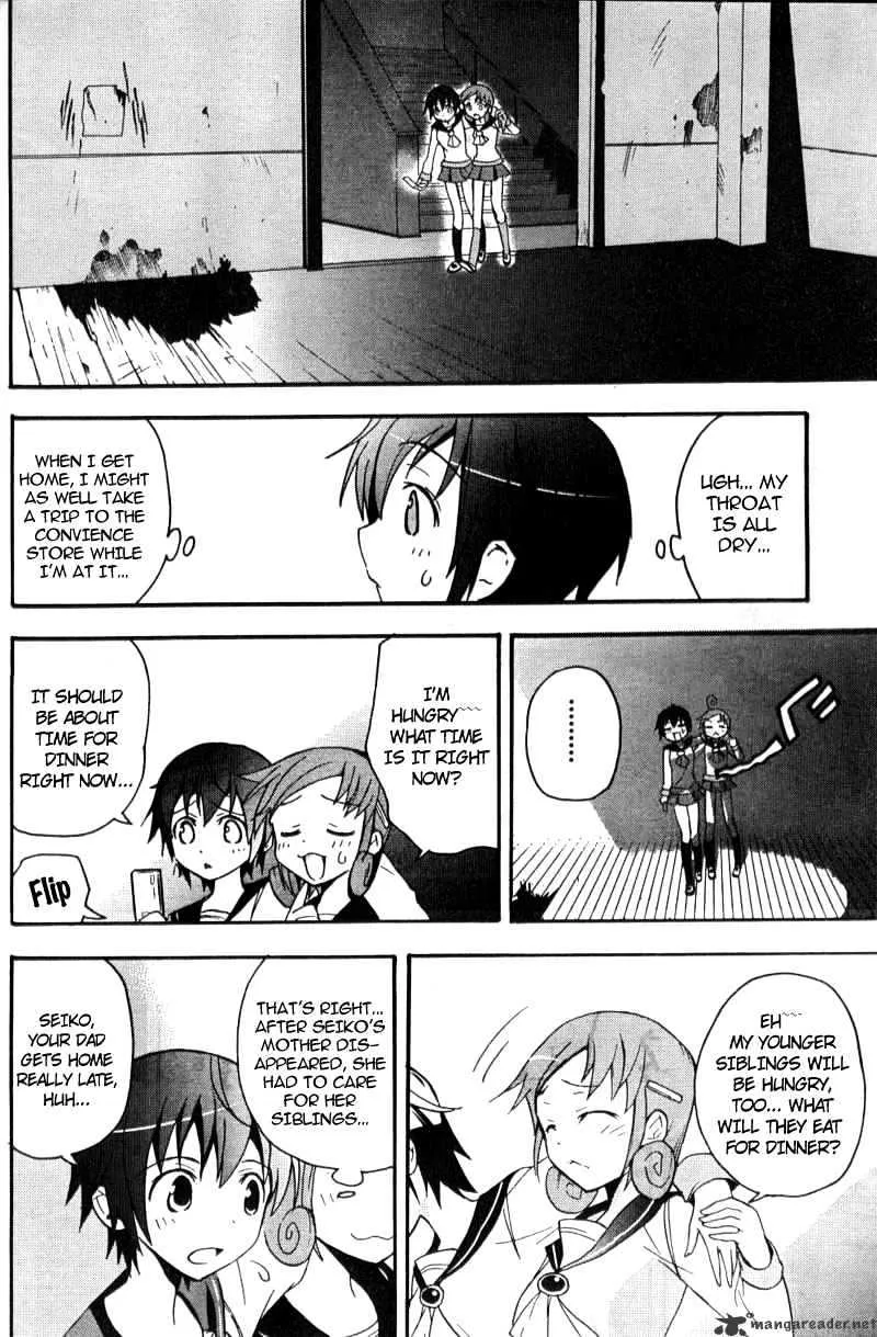 Corpse Party: Blood Covered Chapter 2 page 23 - MangaNato