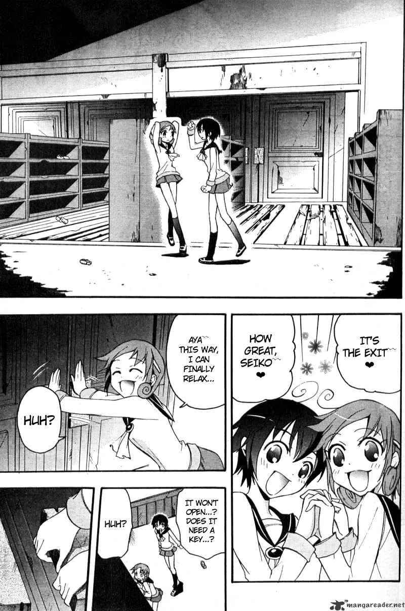 Corpse Party: Blood Covered Chapter 2 page 26 - MangaNato