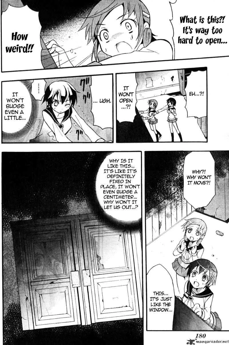 Corpse Party: Blood Covered Chapter 2 page 27 - MangaNato