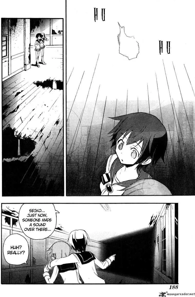 Corpse Party: Blood Covered Chapter 2 page 35 - MangaNato