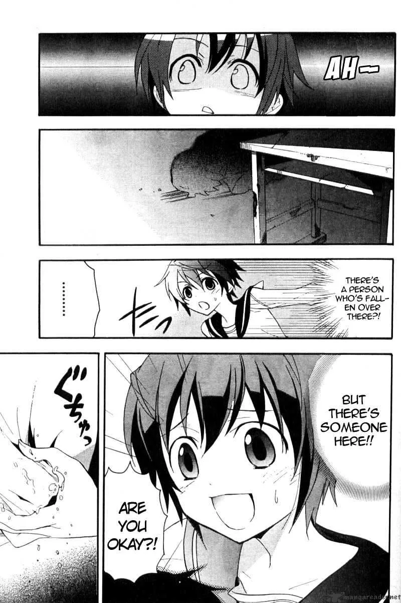 Corpse Party: Blood Covered Chapter 2 page 38 - MangaNato