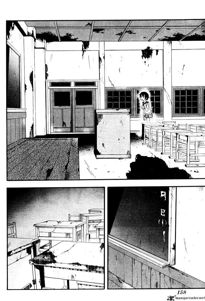 Corpse Party: Blood Covered Chapter 2 page 5 - MangaNato