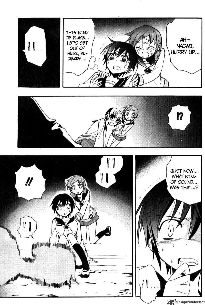 Corpse Party: Blood Covered Chapter 2 page 46 - MangaNato