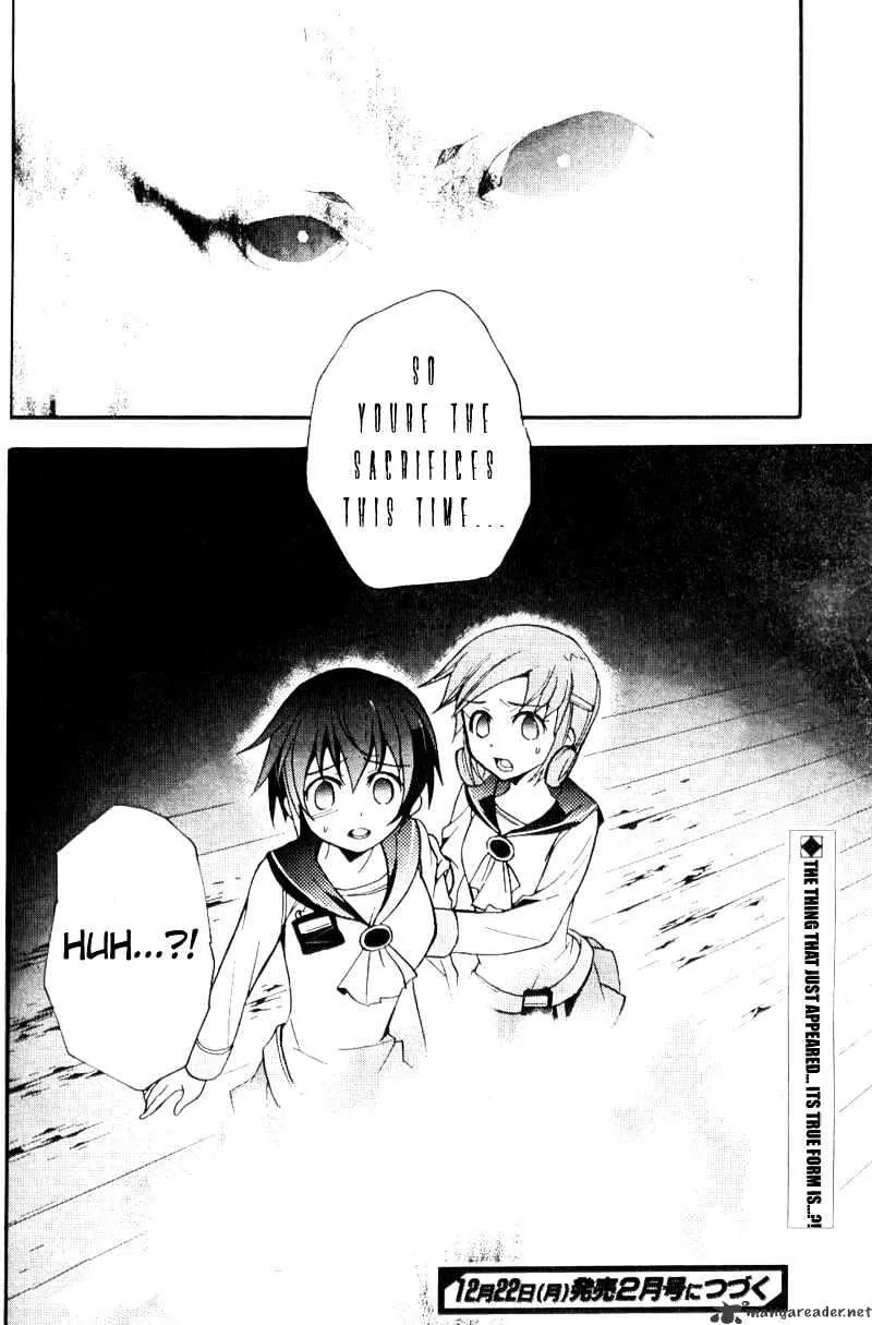 Corpse Party: Blood Covered Chapter 2 page 49 - MangaNato