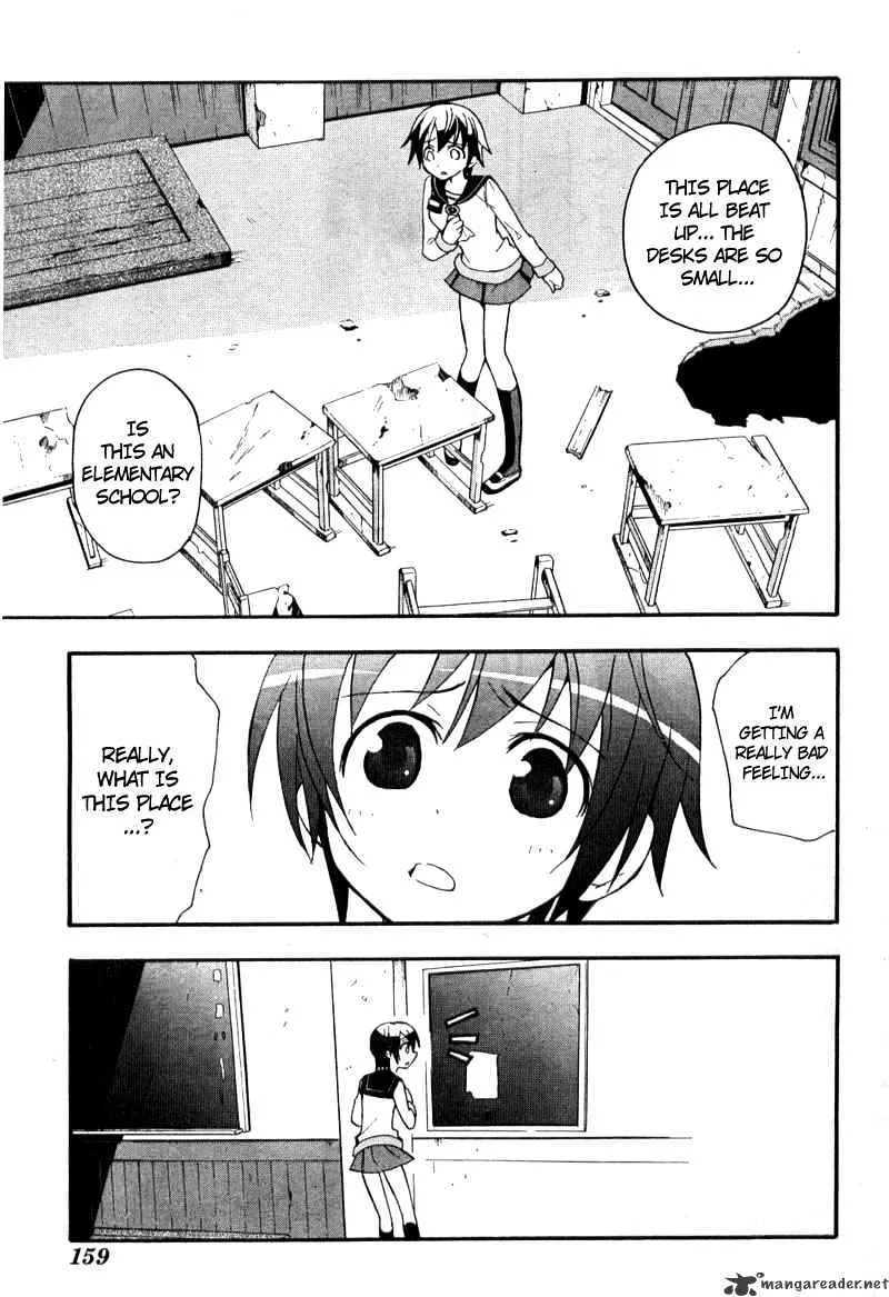 Corpse Party: Blood Covered Chapter 2 page 6 - MangaNato