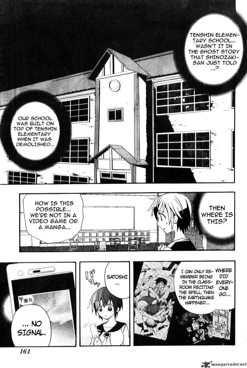 Corpse Party: Blood Covered Chapter 2 page 8 - MangaNato