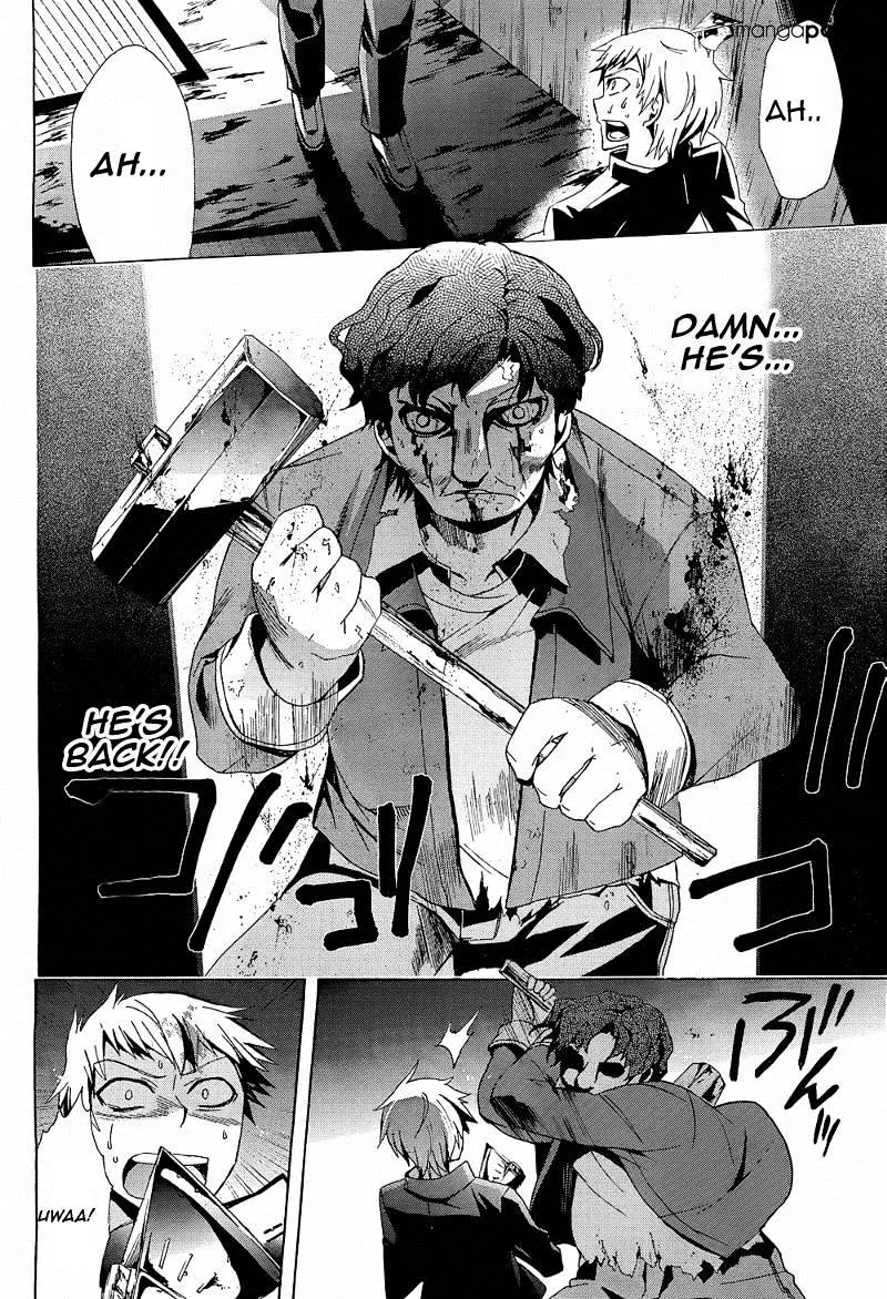 Corpse Party: Blood Covered Chapter 20 page 7 - MangaNato